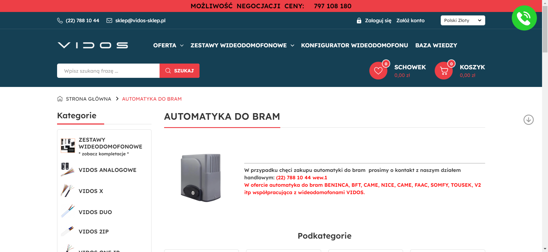 Automatyka do bram w domu i firmie - kiedy liczy się wygoda, a kiedy wydajność systemu?